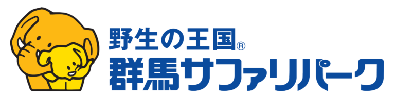 GUNMA SAFARI PARK